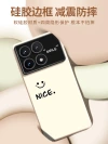 The new Redmi k70 phone case with a simple and elegant design, the smiling face k60Pro, the large window with a high-end feel, and the internet-famous k40P Item Picture